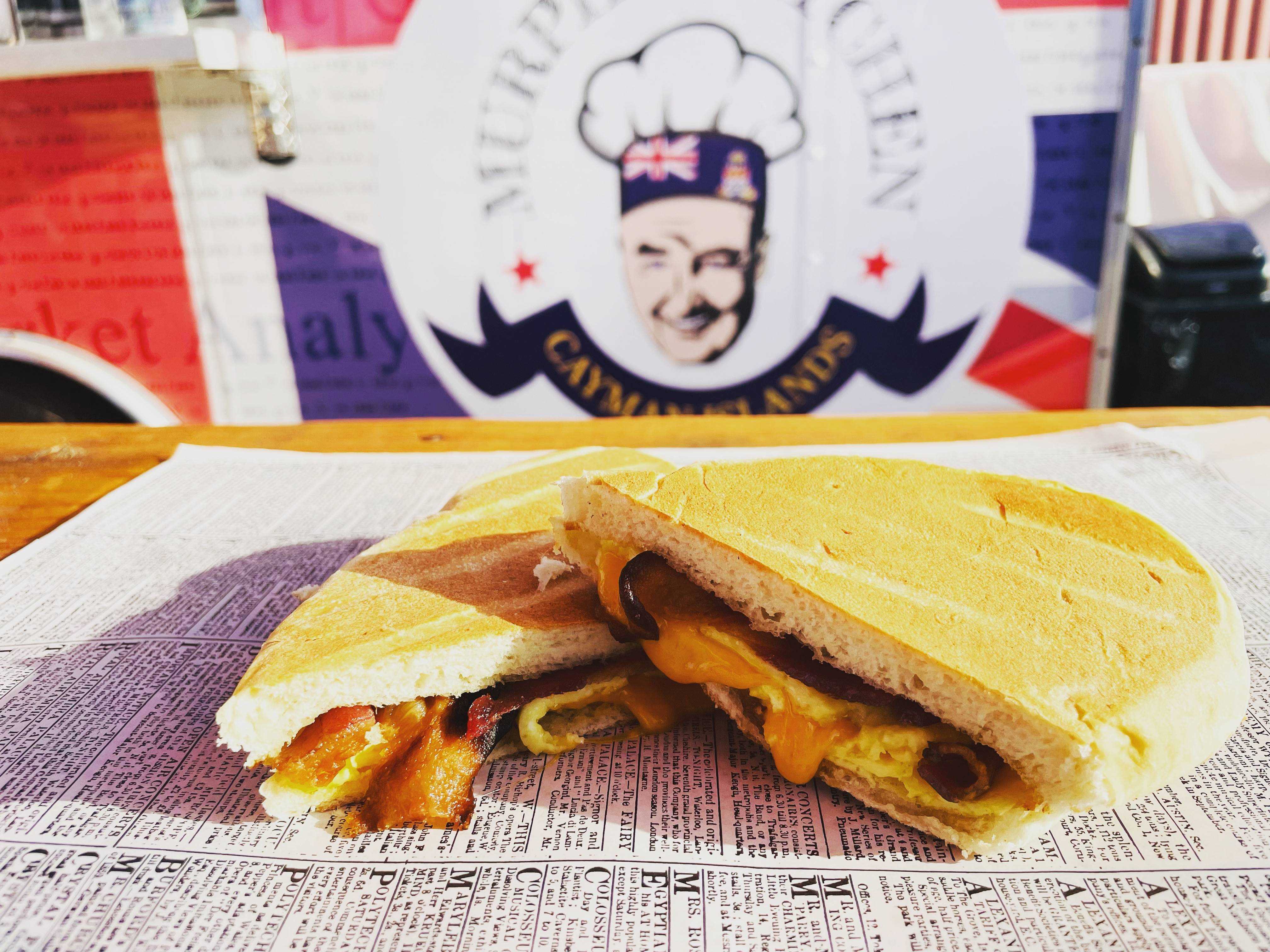 ENGLISH BREAKFAST PANINI