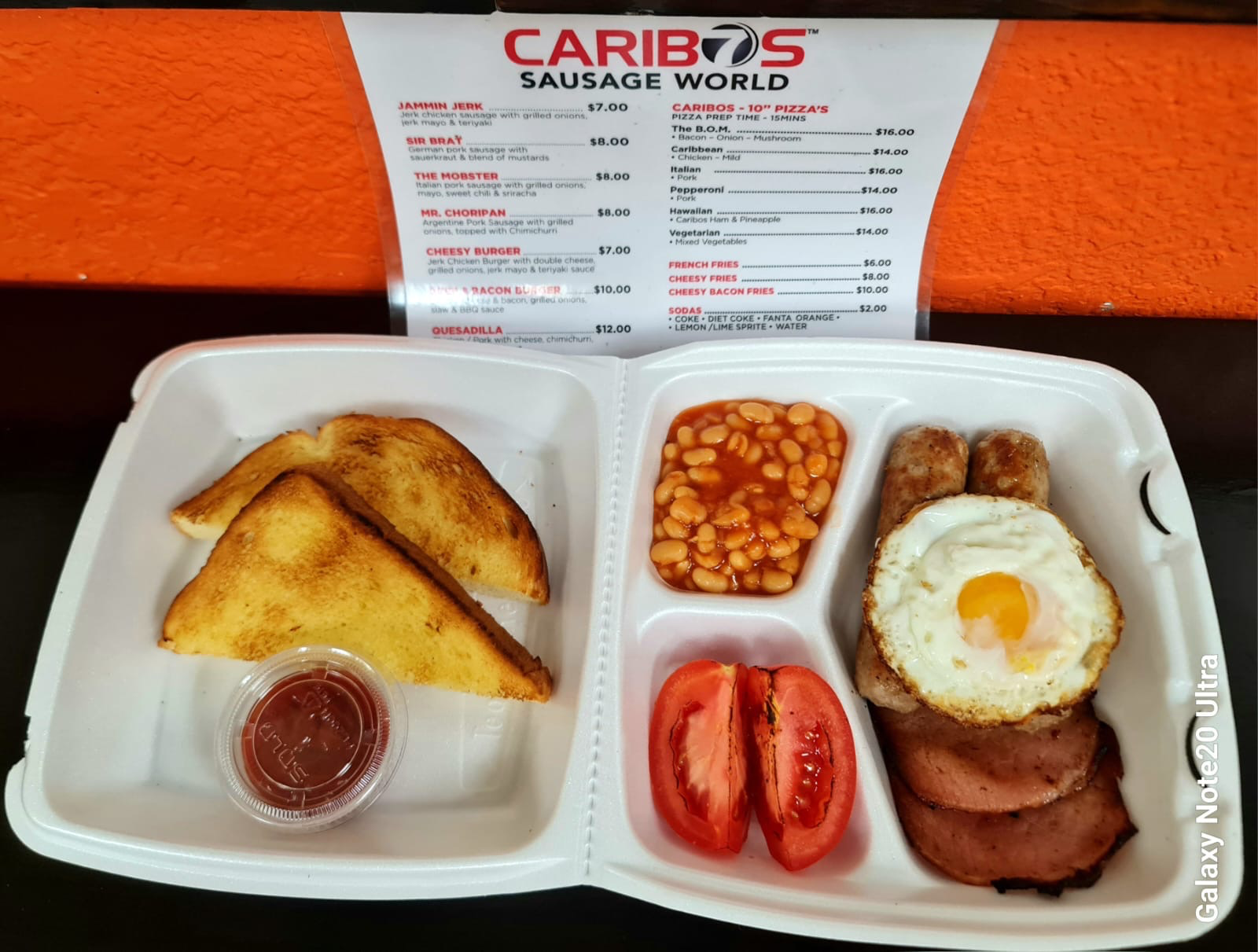 ENGLISH BREAKFAST 