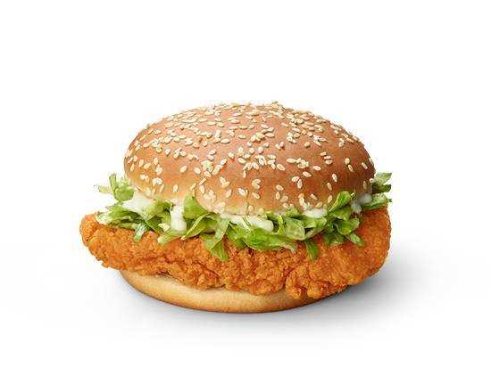 McSpicy