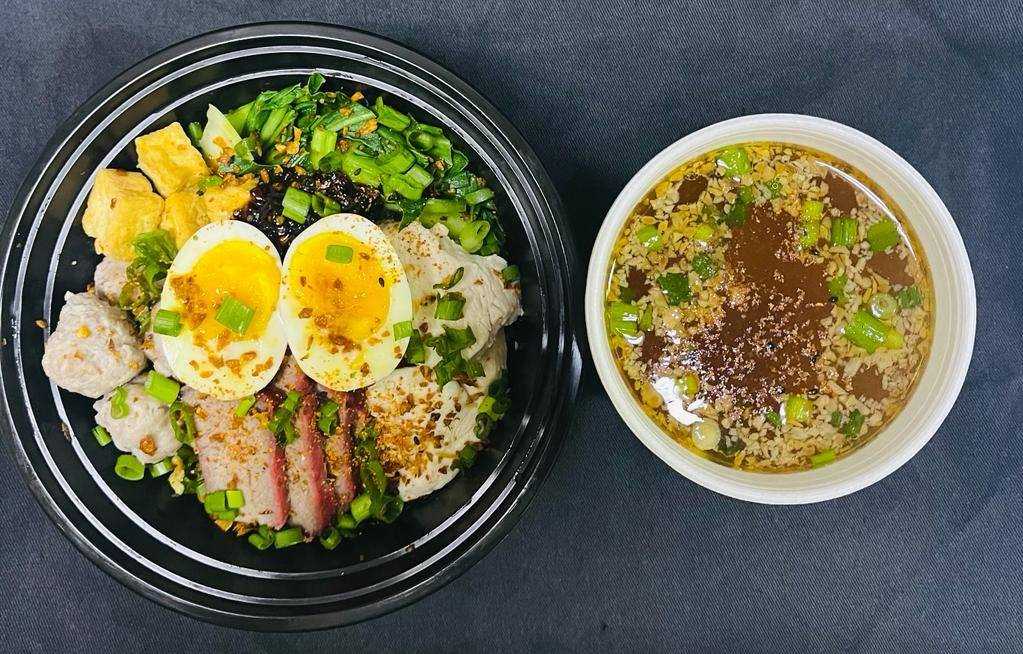 Spicy Miso Ramen